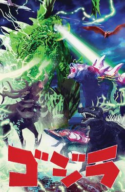 Variant cover