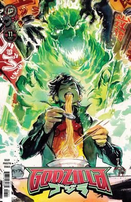 Variant cover