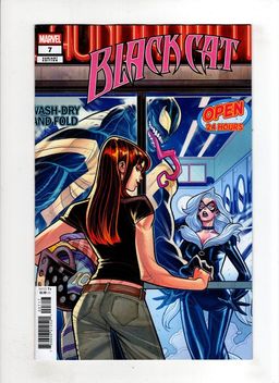 Elizabeth Torque Cover