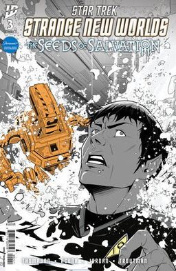 Variant cover