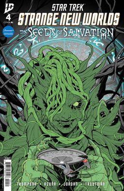 Variant cover