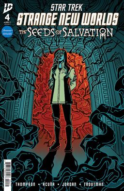 Cover B - MK Trahan