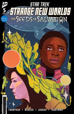 Cover B - Liana Kangas
