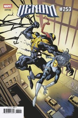 Clayton Crain Virgin Cover