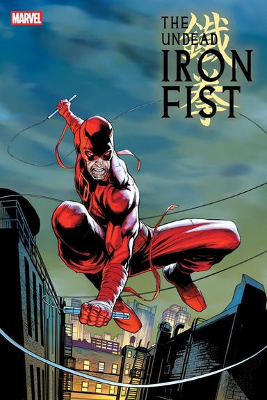 The Undead Iron Fist #2