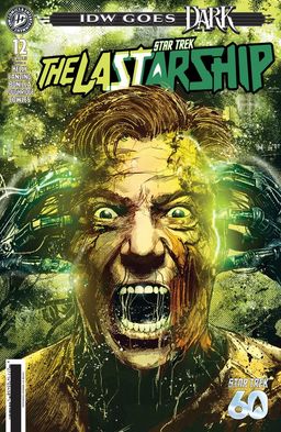 Variant cover