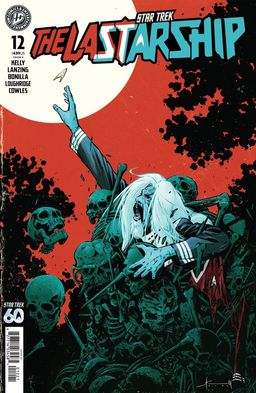 Variant cover