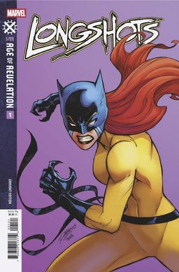 Ron Lim Cover