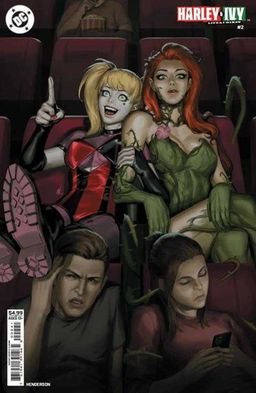 Ejikure Cardstock Variant Cover