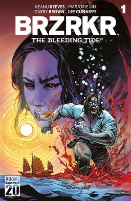Garry Brown Foil Cover