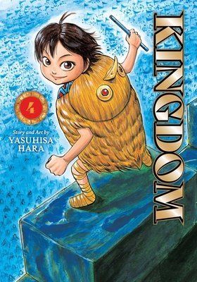 Kingdom #4