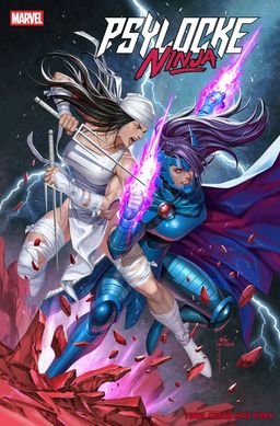 Gerald Parel Cover