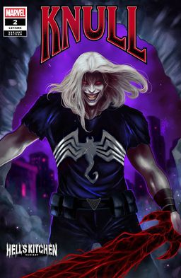 Ario Anindito Hell's Kitchen Cover