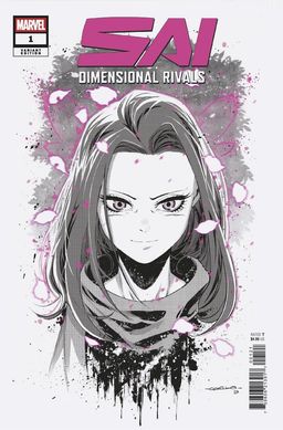 Iban Coello Cover