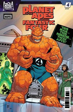 Mike Hawthorne Cover