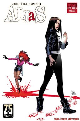 Elena Casagrande Cover