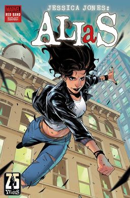 Lorenzo Tammetta Cover