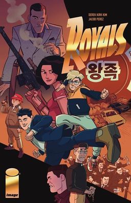 Variant cover