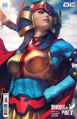 Variant cover