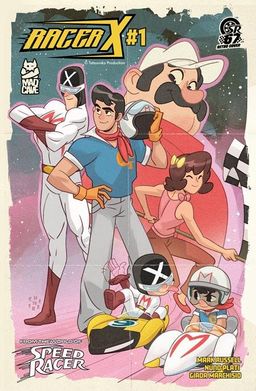 Variant cover