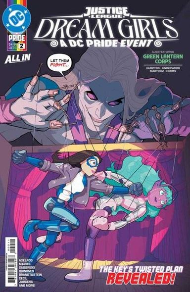 Justice League: Dream Girls - A DC Pride Event #2