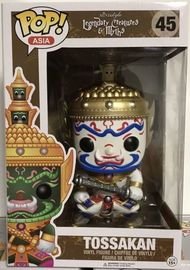 Tossakan (White)