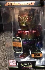 Bossk (Cosmic Powers)