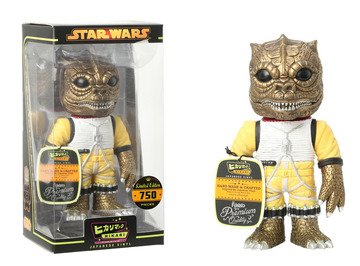 Bossk (Metallic)