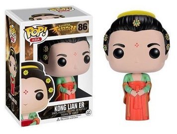 Kong Lian Er