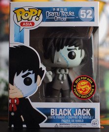 Black Jack (Black &amp; White)