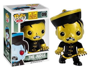 The Judge (Gold)