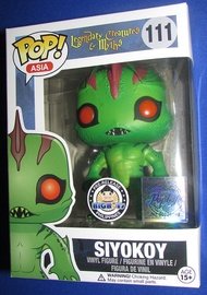 Siyokoy