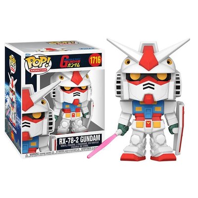 Mobile Suit Gundam