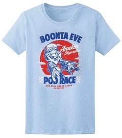 Boonta Eve