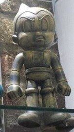 Astro Boy (Lead) (Prototype)