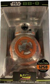 BB-8 Starfield