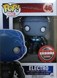Electro (Metallic) (Toy Sapiens)