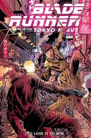 Blade Runner: Tokyo Nexus: To Lose Is To Win #2 - image 2