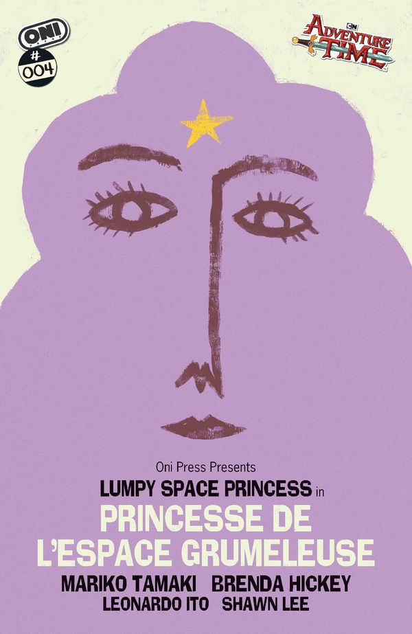 Adventure Time: Quadruple Feature - image 4