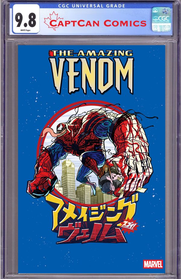 The Amazing Venom - image 3