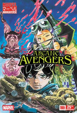 Marvel Mangaverse: Arcane Avengers - image 3