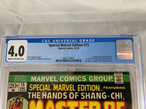 Special Marvel Edition #15 - image 2