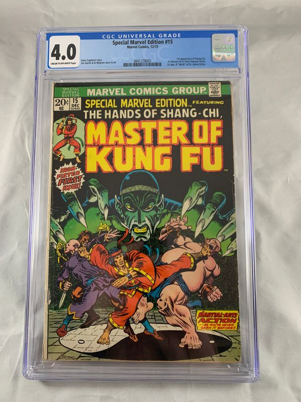 Special Marvel Edition #15 - image 4