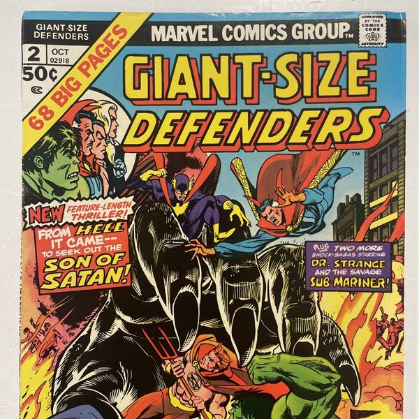 Giant-Size Defenders #2 - image 2