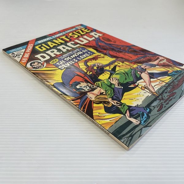 Giant-Size Dracula #4 - image 4
