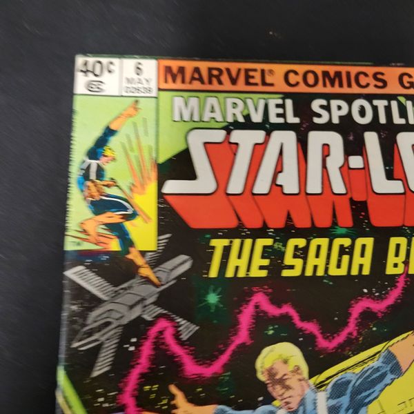 Marvel Spotlight #6 - image 3
