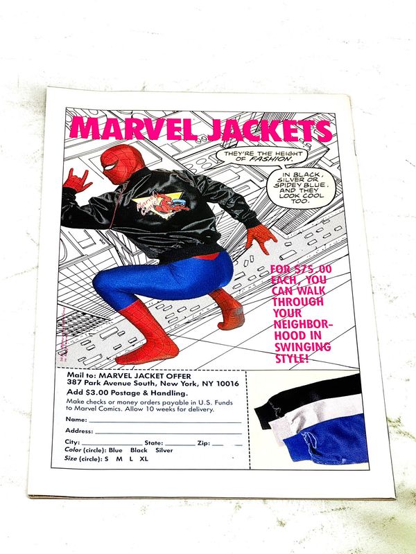 Star Brand #18 - image 2