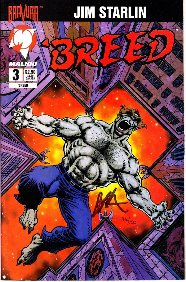 'Breed #1 - image 4
