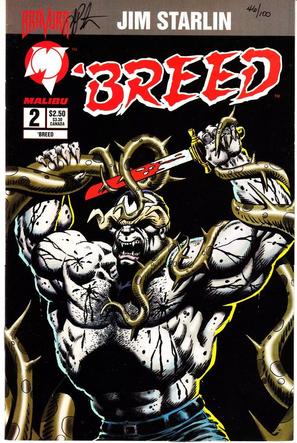 'Breed #1 - image 3