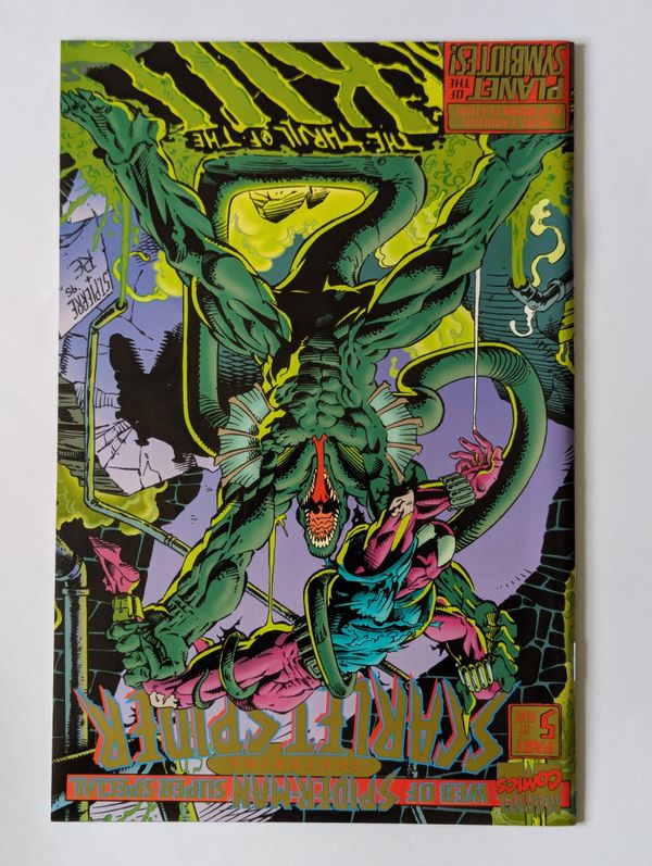 Web of Spider-Man Super Special #1 - image 2